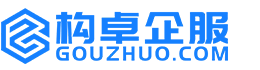 自贡华冉商标注册